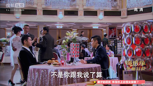 Screen Shot 2015-03-17 at 12.27.20 AM