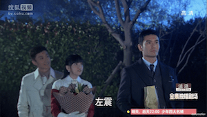 Screen Shot 2015-03-17 at 12.31.46 AM