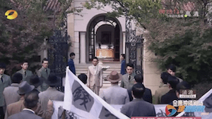 Screen Shot 2015-03-18 at 10.03.54 AM