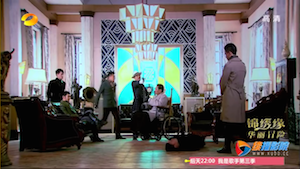 Screen Shot 2015-03-18 at 9.10.50 AM