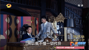 Screen Shot 2015-03-18 at 9.19.47 AM