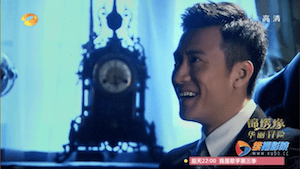 Screen Shot 2015-03-18 at 9.20.47 AM