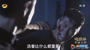 Screen Shot 2015-03-20 at 10.00.21 AM