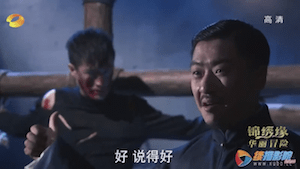 Screen Shot 2015-03-20 at 10.00.24 AM