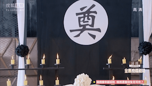 Screen Shot 2015-03-21 at 11.05.19 AM