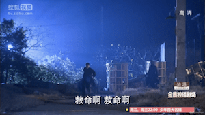 Screen Shot 2015-03-22 at 11.23.11 AM