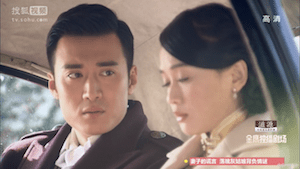 Screen Shot 2015-03-22 at 11.38.32 AM