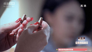 Screen Shot 2015-03-25 at 6.50.54 PM