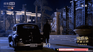 Screen Shot 2015-03-25 at 7.03.35 PM