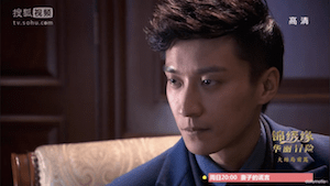 Screen Shot 2015-03-25 at 7.15.43 PM