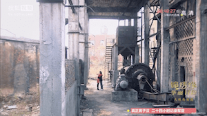 Screen Shot 2015-03-25 at 7.38.39 PM