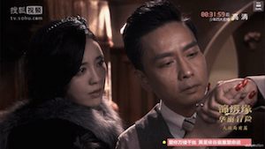 Screen Shot 2015-03-25 at 8.37.03 PM