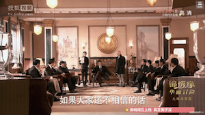 Screen Shot 2015-03-25 at 8.45.58 PM