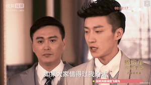 Screen Shot 2015-03-25 at 8.46.45 PM