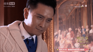 Screen Shot 2015-03-25 at 8.55.02 PM