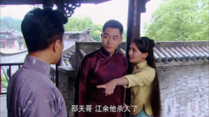 Screen Shot 2015-05-29 at 6.05.55 PM