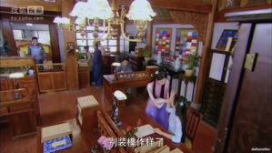 Screen Shot 2015-05-29 at 6.28.56 PM