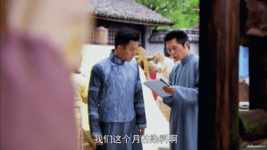 Screen Shot 2015-05-30 at 12.19.50 AM