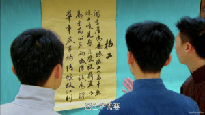 Screen Shot 2015-05-30 at 9.37.32 PM