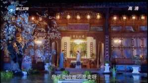 Screen Shot 2015-06-02 at 10.02.38 PM