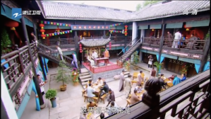 Screen Shot 2015-06-02 at 10.13.15 PM