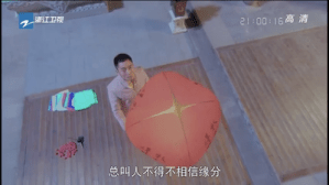 Screen Shot 2015-06-02 at 10.22.28 PM