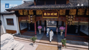 Screen Shot 2015-06-02 at 9.11.01 PM