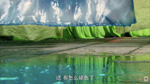 Screen Shot 2015-06-06 at 4.36.54 PM