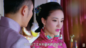 Screen Shot 2015-06-06 at 4.38.53 PM