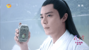 Screen Shot 2015-06-11 at 11.11.24 PM