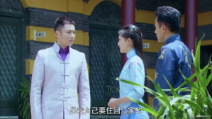 Screen Shot 2015-06-11 at 8.50.04 PM