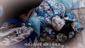 Screen Shot 2015-06-11 at 9.46.45 PM