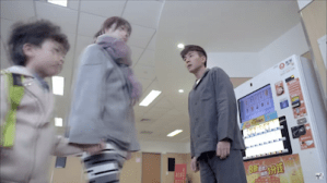 Screen Shot 2015-06-14 at 6.07.18 PM