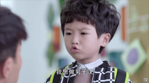 Screen Shot 2015-06-14 at 7.07.02 PM