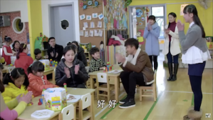 Screen Shot 2015-06-14 at 7.09.44 PM