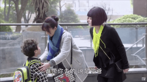 Screen Shot 2015-06-14 at 7.16.28 PM