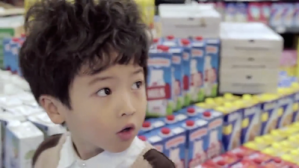 Screen Shot 2015-06-14 at 7.32.45 PM