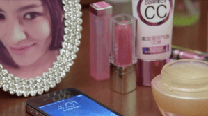 Screen Shot 2015-06-14 at 8.08.50 PM