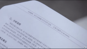 Screen Shot 2015-06-15 at 12.01.52 AM