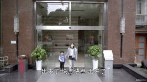 Screen Shot 2015-06-15 at 8.08.50 PM