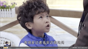 Screen Shot 2015-06-15 at 8.26.53 PM