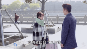 Screen Shot 2015-06-15 at 8.41.39 PM