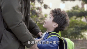 Screen Shot 2015-06-15 at 8.46.49 PM