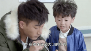 Screen Shot 2015-06-15 at 8.58.07 PM