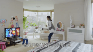 Screen Shot 2015-06-20 at 8.10.05 PM