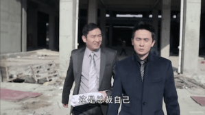 Screen Shot 2015-06-20 at 8.28.45 PM