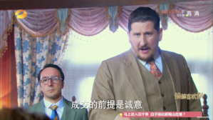 Screen Shot 2015-06-21 at 10.43.46 AM