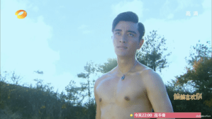 Screen Shot 2015-06-21 at 8.51.36 AM