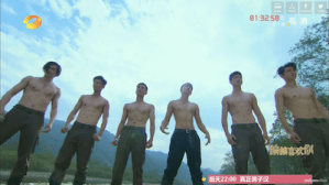 Screen Shot 2015-06-21 at 8.57.41 AM