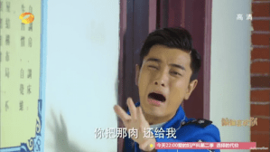 Screen Shot 2015-06-22 at 11.03.02 PM